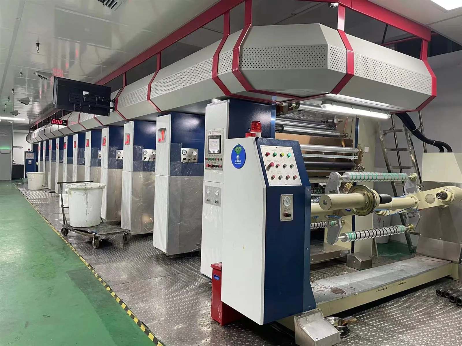 10 color printing machine 10 color printing machine